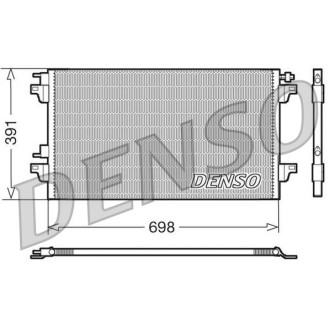 DENSO DCN23015