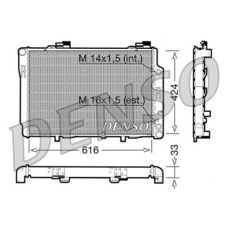 DENSO DRM17071