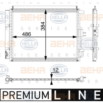 HELLA 8FC 351 005-431