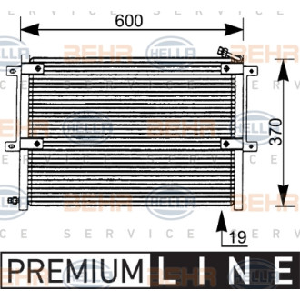 HELLA 8FC 351 036-061