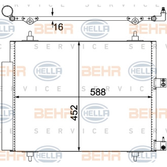 HELLA 8FC 351 305-221