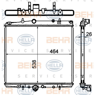 HELLA 8MK 376 735-311