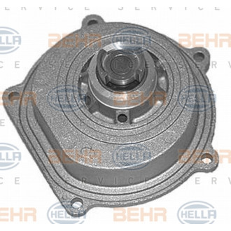 HELLA 8MP 376 803-624