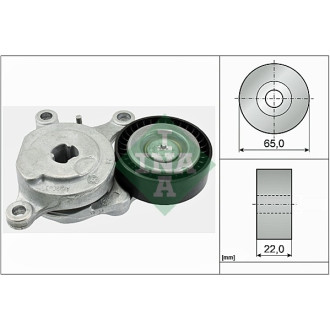 INA 534 0575 10
