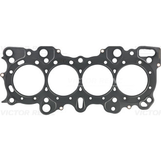 REINZ 61-53335-00