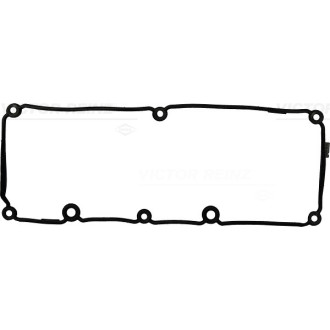 REINZ 71-40484-00
