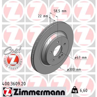 ZIMMERMANN 400.3609.20