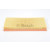 BOSCH F 026 400 122