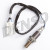 DENSO DOX-1534