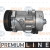 HELLA 8FK 351 127-181
