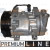 HELLA 8FK 351 127-231