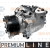 HELLA 8FK 351 134-171