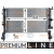 HELLA 8MK 376 910-281