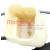 METZGER 0900055