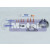 MOTAIR TURBOLADER 660758
