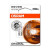 OSRAM 7515-02B