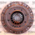 VALEO 009207
