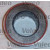 VALEO 821236
