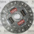 VALEO 826459