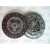 VALEO 826515