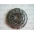 VALEO 826515