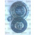 VALEO 828516