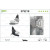 VALEO 579218